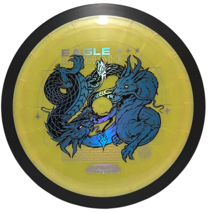 Plasma Dimension - Eagle McMahon Team Series - Bilde 3